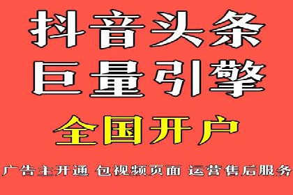 百度竞价效果评估：以实际案例探讨投入产出比