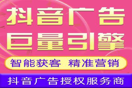 百度推广策略优化，助力企业飞速发展